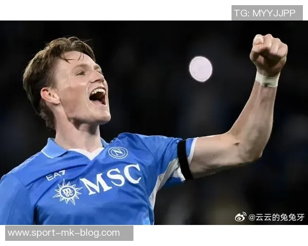 迪卡尼奥称赞麦克托米奈攻防表现国米收获1分也算不错 迪卡尼奥称赞麦克托米奈攻防表现国米收获1分也算不错